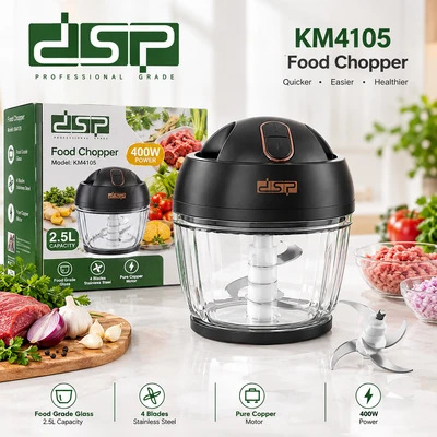 خردکن برقی DSP مدل KM4105 ظرفیت ۲.۵ لیتر توان ۴۰۰ وات