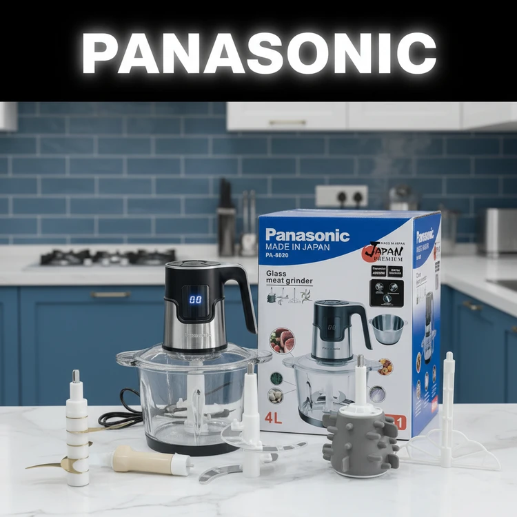 خردکن دوکاسه پاناسونیک مدل PA-2080 ظرفیت ۴ لیتر با ۱۰ تیغه تیتانیوم